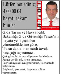 Aliağa Ekspress / 20.02.2012